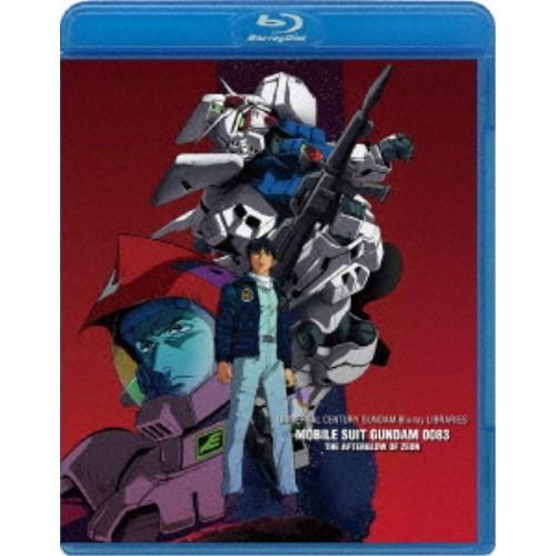 機動戦士ガンダム0083 -ジオンの残光- 【Blu-ray】 の商品画像