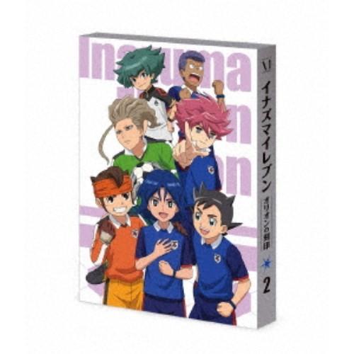 免税 イナズマイレブン オリオンの刻印 Dvd Box 第2巻 Dvd 売れ筋店舗 Www Gacfmi Org