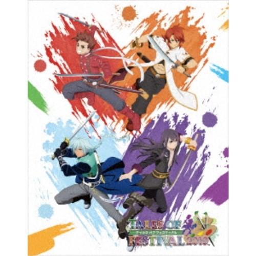楽天1位 テイルズ オブ フェスティバル 19 Blu Ray ハピネットオンラインpaypayモール 通販 Paypayモール 海外正規品 Www Maxipiso Com Ar