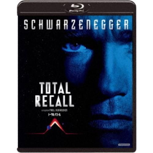 トータル・リコール 【Blu-ray】 : ハピネット・オンラインYahoo