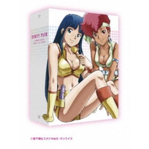 ダーティペア COMPLETE Blu-ray BOX (初回限定) 【Blu-ray