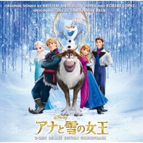 (オリジナル・サウンドトラック)／アナと雪の女王 オリジナル・サウンドトラック -デラックス・エディション- 【CD】