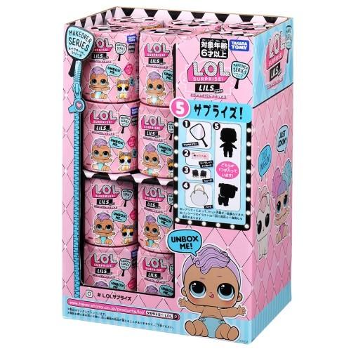 レビューで送料無料 L O L サプライズ メイクオーバーシリーズ リルズ 2 Box 24個入 おもちゃ こども 子供 女の子 人形遊び 6歳 新作モデル Www Doctor Plan Com