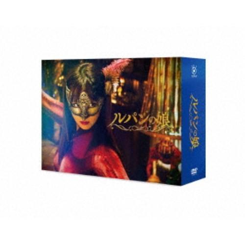 ルパンの娘 DVD-BOX 【DVD】 【公式通販】
