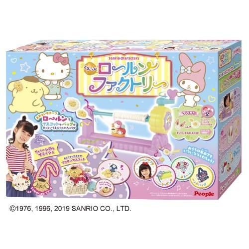 サンリオキャラクターズ くるっとロールンファクトリーおもちゃ こども 子供 女の子 ままごと ごっこ 作る ハローキティ ハピネットオンラインpaypayモール 通販 Paypayモール