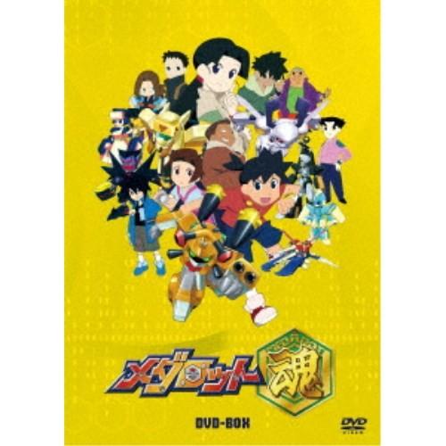メダロット魂 DVD-BOX 【DVD】｜esdigital