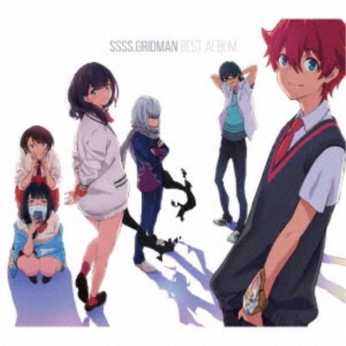 (アニメーション)／SSSS.GRIDMAN BEST ALBUM 【CD】｜esdigital