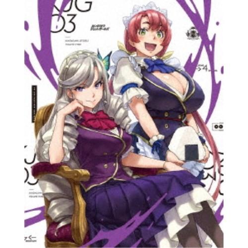 神田川JET GIRLS Vol.3 【DVD】