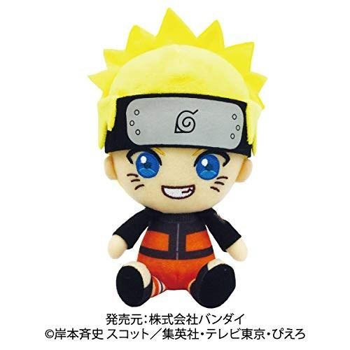 Naruto Chibiぬいぐるみ うずまきナルトおもちゃ こども 子供 女の子 ぬいぐるみ Naruto ナルト ハピネットオンラインpaypayモール 通販 Paypayモール