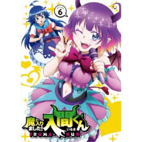 魔入りました！入間くん VOLUME 6《通常版》 【DVD】 | 