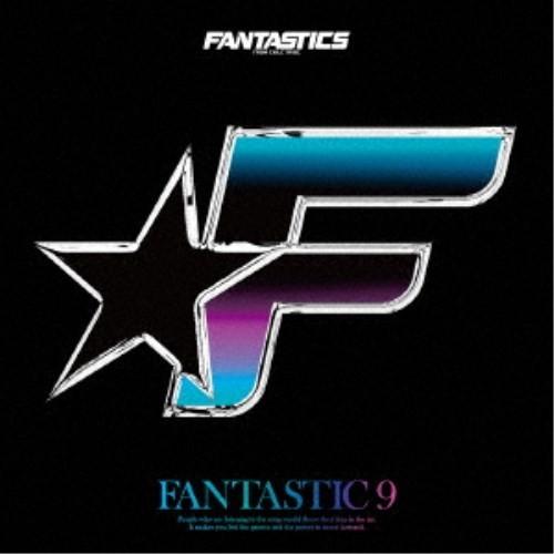 FANTASTICS from EXILE TRIBE／FANTASTIC 9《通常盤》 【CD】｜esdigital