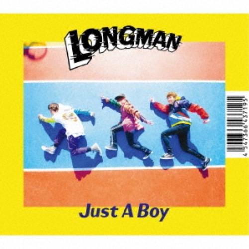 LONGMAN／Just A Boy 【CD】｜esdigital