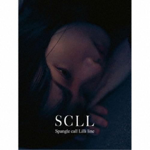 Spangle call Lilli line／SCLL 【CD+DVD】｜esdigital