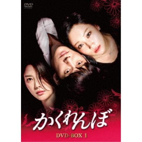 かくれんぼ Dvd Box 1 おすすめ特集 Dvd
