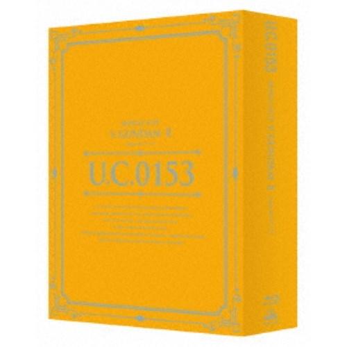 機動戦士Vガンダム II 【Blu-ray】 の商品画像