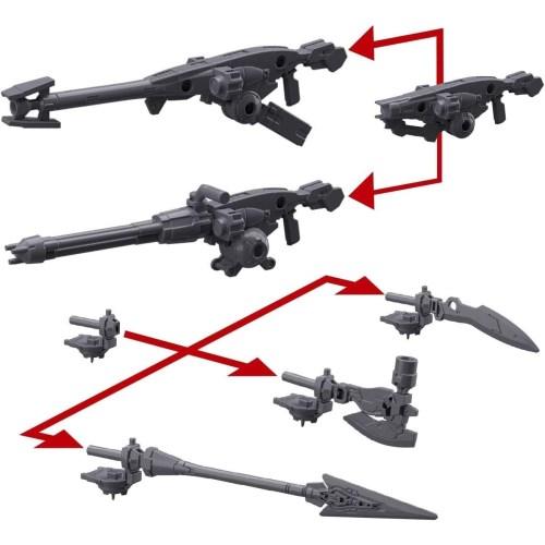 30MM ポルタノヴァ用オプションウェポン1 1/144スケール プラモデル | 
