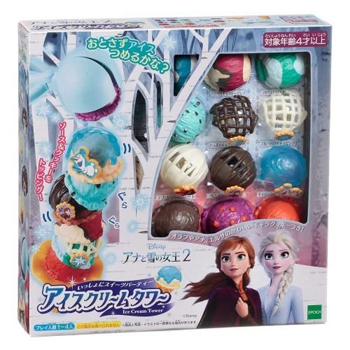 アナと雪の女王2 アイスクリームタワーおもちゃ こども 子供 パーティ ゲーム 4歳