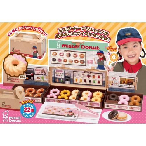 リカちゃん ミスタードーナツへようこそ！おもちゃ こども 子供 女の子 