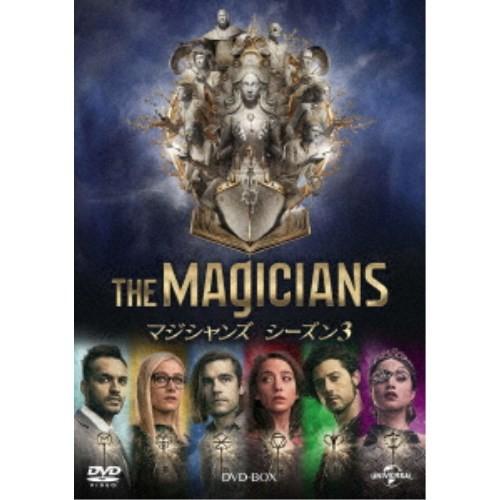 マジシャンズ シーズン3 DVD-BOX 【DVD】 | 
