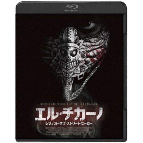 エル・チカーノ レジェンド・オブ・ストリート・ヒーロー 【Blu-ray】 | 