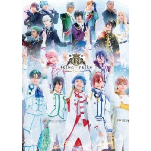 舞台king Of Prism Shiny Rose Stars Blu Ray ハピネット オンラインyahoo ショッピング店 通販 Yahoo ショッピング