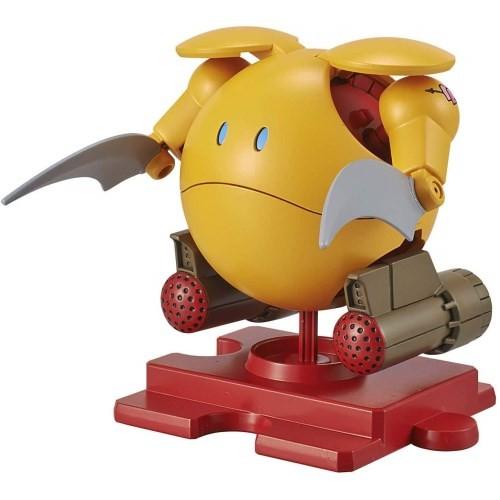 ハロプラ 『ガンダムビルドダイバーズRe:RISE』 ザクレロハロ (プラモデル) | 