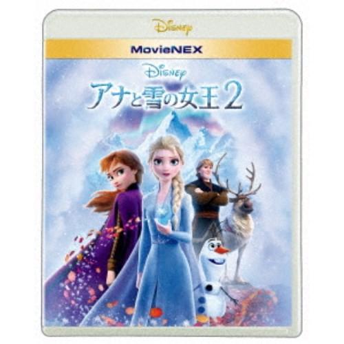 アナと雪の女王2 MovieNEX 【Blu-ray】 の商品画像