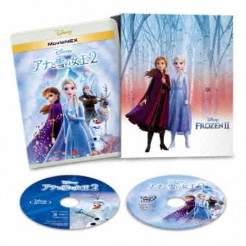 アナと雪の女王2 MovieNEX《数量限定》 (初回限定) 【Blu-ray】 の商品画像