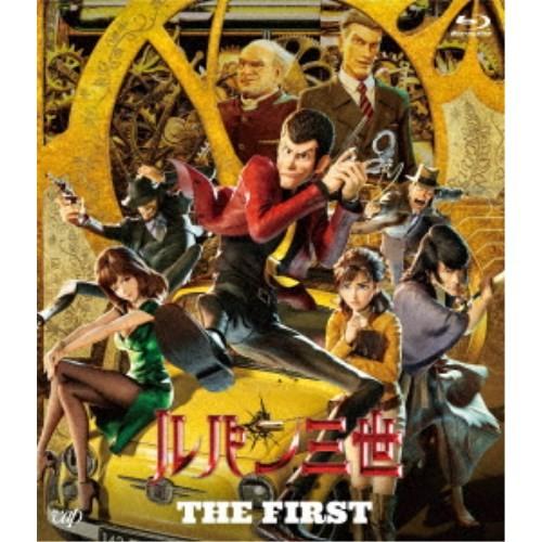 ルパン三世 THE FIRST《通常版》 【Blu-ray】｜esdigital