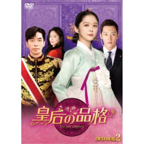 皇后の品格 DVD-BOX2 【DVD】 | 