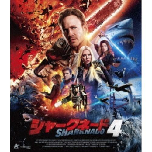 シャークネード4 【Blu-ray】 | 