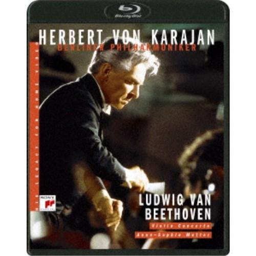 カラヤンの遺産 ベートーヴェン：ヴァイオリン協奏曲 【Blu-ray】｜esdigital