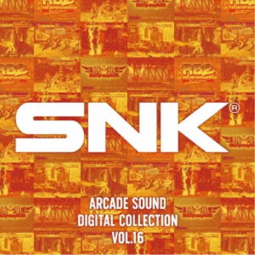 SNK ARCADE SOUND DIGITAL アイテム勢ぞろい COLLECTION Vol.16 CD セール 特集