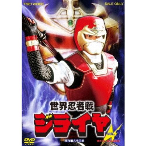 世界忍者戦ジライヤ VOL.3 【DVD】 | 
