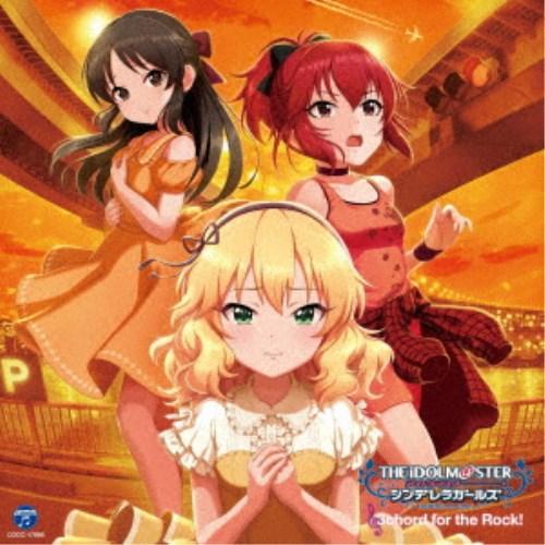 (ゲーム・ミュージック)／THE IDOLM＠STER CINDERELLA MASTER 3chord for the Rock！ 【CD】｜esdigital