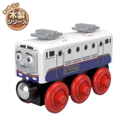 きかんしゃトーマス 木製レールシリーズ エティエンヌ Ghk12おもちゃ こども 子供 男の子 電車 2歳 ハピネットオンラインpaypayモール 通販 Paypayモール