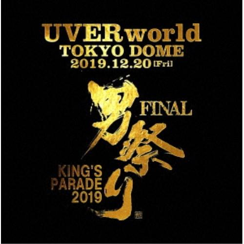 UVERworld／UVERworld KING’S PARADE 男祭り FINAL at TOKYO DOME 2019.12.20 (初回限定) 【Blu-ray】｜esdigital