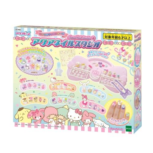 Aq N02サンリオキャラクターズ アクアネイルスタジオおもちゃ こども ギガランキングｊｐ