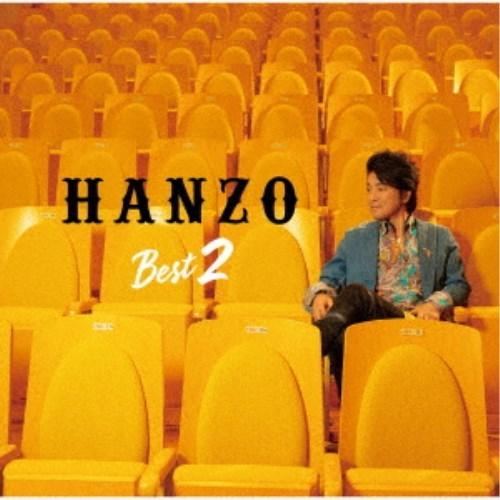 HANZO／HANZO ベスト2 【CD】 | 