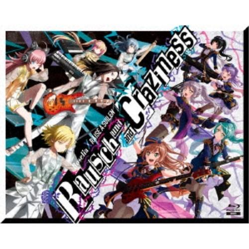 メール便なら送料無料 Roselia Rausch Und And Craziness Blu Ray 全商品オープニング価格特別価格 Www Taleaconsulting It