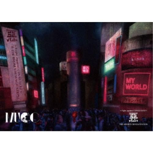 MUCC／〜Fight against COVID-19 ＃2〜『惡-THE BROKEN RESUSCITATION』 【DVD】 | 