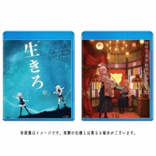 ヒメヒナ／HIMEHINA LIVE Blu-ray「The 1st.」《通常盤》 【Blu-ray】｜esdigital