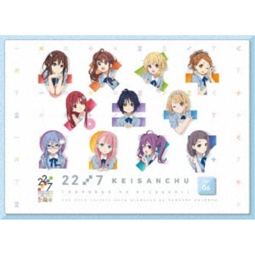 22／7 計算中 6 【Blu-ray】 【公式通販】