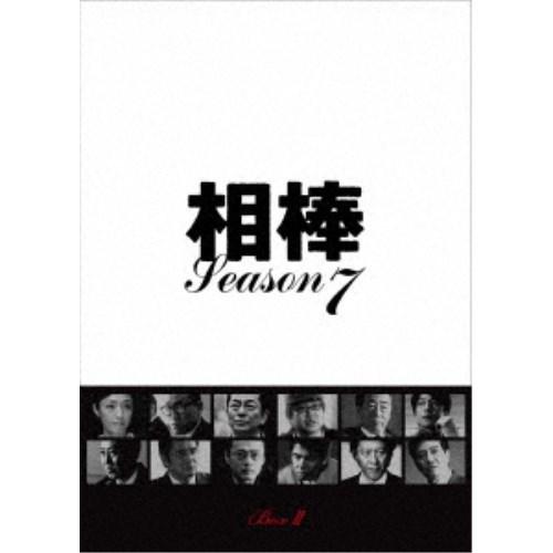 茶飲み友だち season 7 ヴィデオディスク-BOX II 【ヴィデオディスク】 日本のテレビドラマ-DVD、映像ソフト