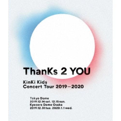 KinKi Kids／KinKi Kids Concert Tour 2019-2020 ThanKs 2 YOU《通常盤》 【Blu-ray】｜esdigital