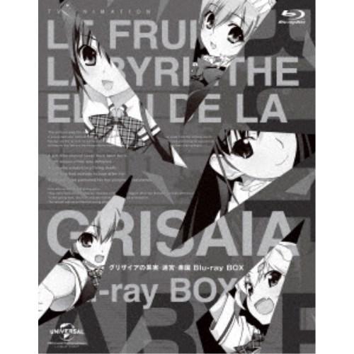 Rakuten グリザイアの果実 迷宮 楽園 Blu Ray Box Blu Ray 50 Off Artrwanda Rw