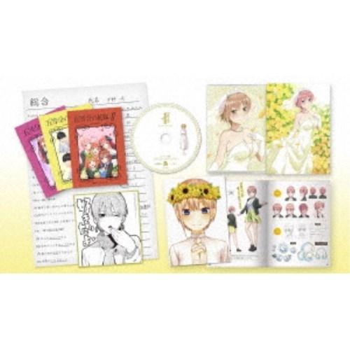 五等分の花嫁∬ VOL.1 【DVD】｜esdigital