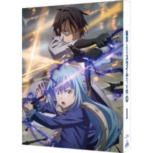 転生したらスライムだった件 第2期 1《特装限定版》 (初回限定) 【Blu-ray】｜esdigital