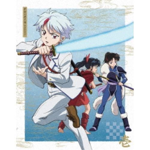 半妖の夜叉姫 DVD BOX vol.1《完全生産限定版》 (初回限定) 【DVD