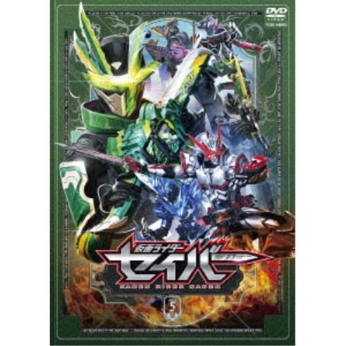仮面ライダーセイバー VOL.5 【DVD】 | 